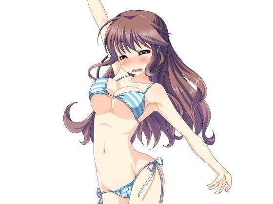 Extra Large Royalty-Free 053 (Ziekun Soft)