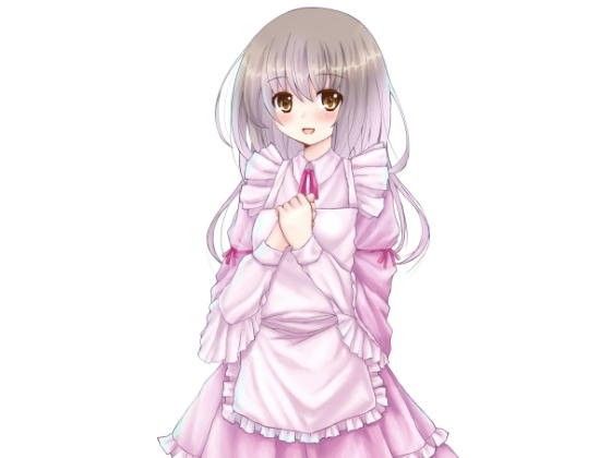 Large Royalty-Free 055 (Ziekun Soft)