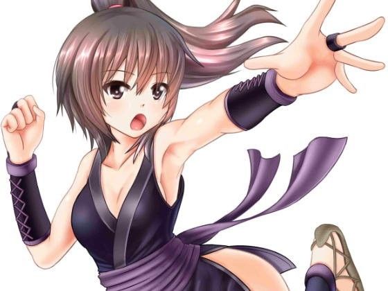 XL Royalty Free 044 (Ziekun Soft)