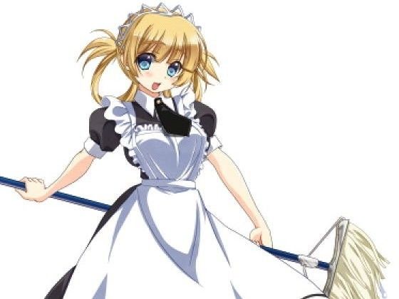 Extra Large Royalty Free 040 (Ziekun Soft)