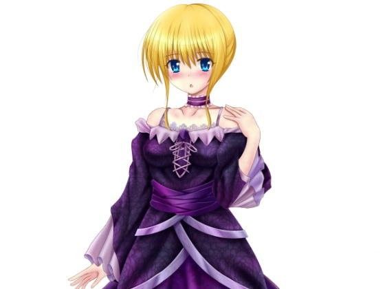 Extra Large Royalty Free 042 (Ziekun Soft)