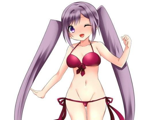 Extra Large Royalty Free 046 (Ziekun Soft)