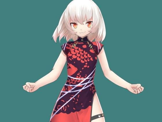 Extra Large Royalty Free 054 (Ziekun Soft)