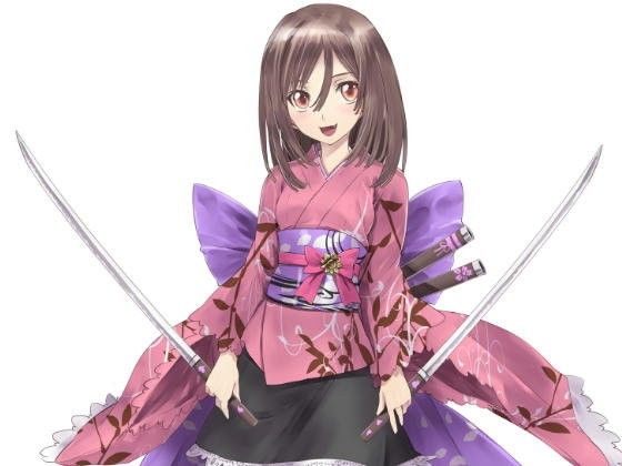 Extra Large Royalty-Free 045 (Ziekun Soft)