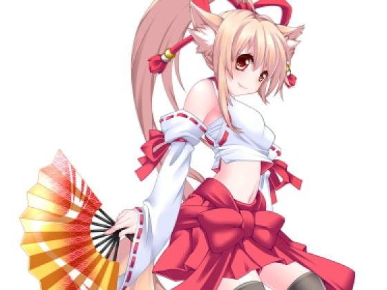 Extra Large Royalty Free 009 (Ziekun Soft)