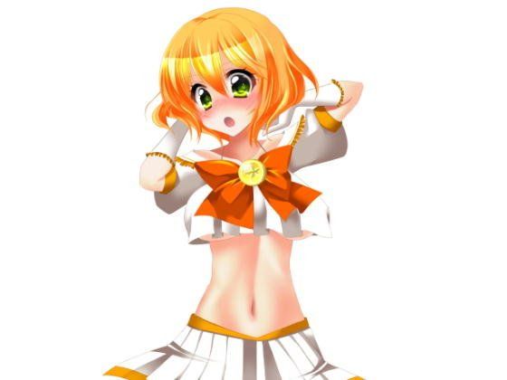 Ziekun Soft Royalty Free 016