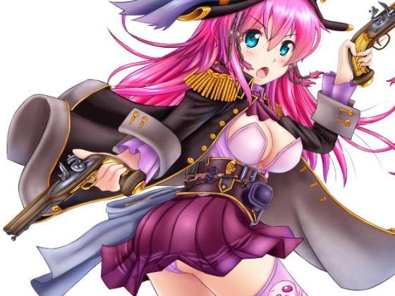 Extra Large Royalty Free 005 (Ziekun Soft)