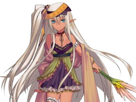 Oversized Royalty Free 027 (Ziekun Soft)