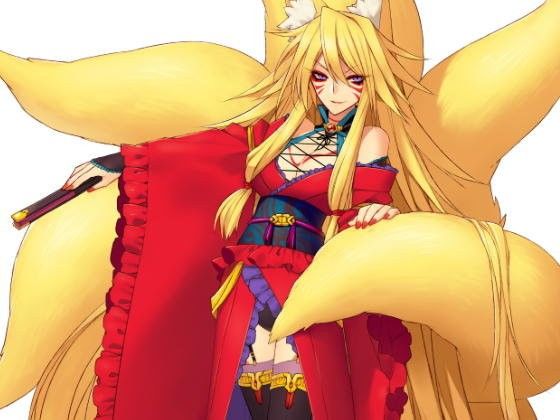 Extra Large Royalty-Free 006 (Ziekun Soft)