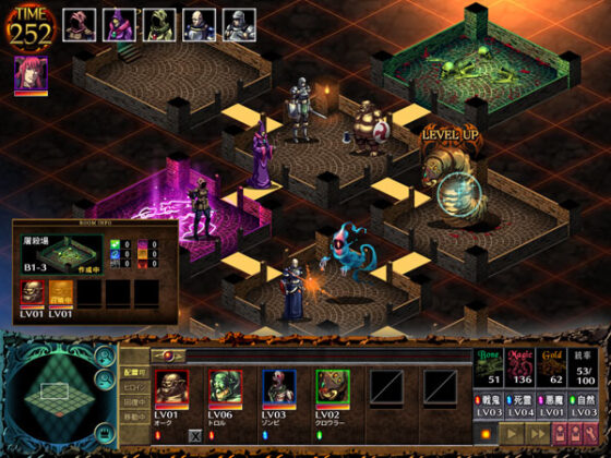 【DL版】デモニオンI＆II コンプリートセット 