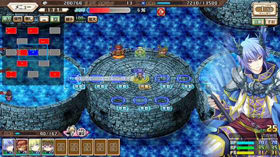 【DL版】天結いキャッスルマイスター グアラクーナ城砦拡張パック DL版 