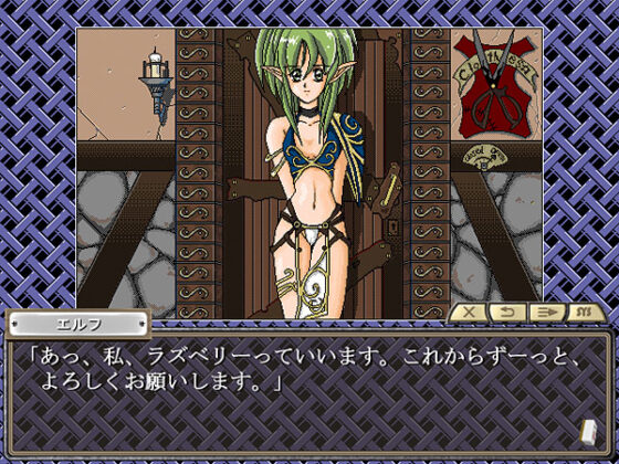 【DL版】麻雀幻想曲I・II・IIIスリム版 