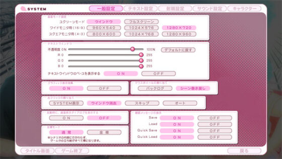 【DL版】デカくてエッチな俺の姉 