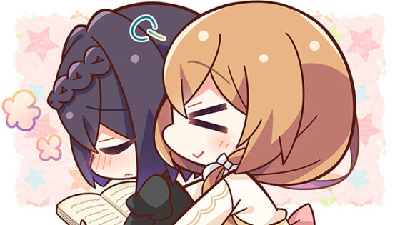 Under One Roof with Maidens [DL Version]