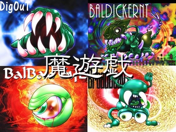 Magic Play [2021/06] (Y's tac)