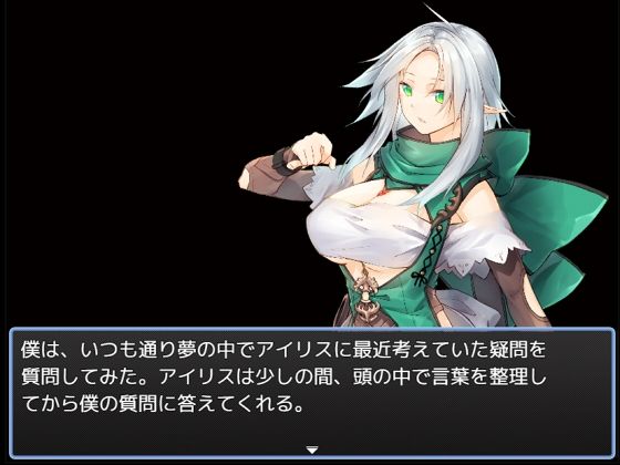 Business Lecture 2: Learn Through Games