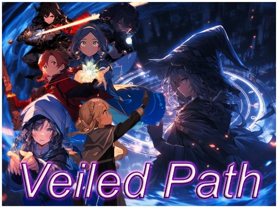 Veiled Path by Gomaura - FANZA Doujin