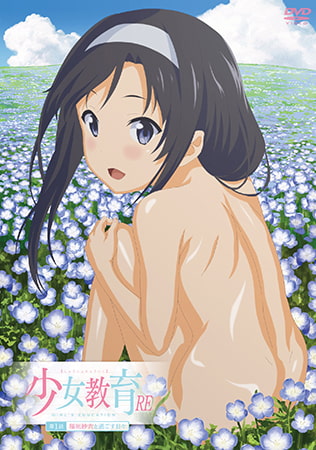 少女教育RE 第1話 稲垣紗衣と過ごす日々 [メリー・ジェーン] | DLsite 美少女ゲーム - R18