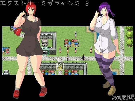 Extremi Migarassimi 3 (PXW Theater)