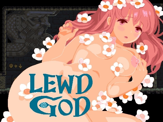 LEWD GOD ~淫神の捧げもの~ [こぐま企画] | DLsite 同人 - R18