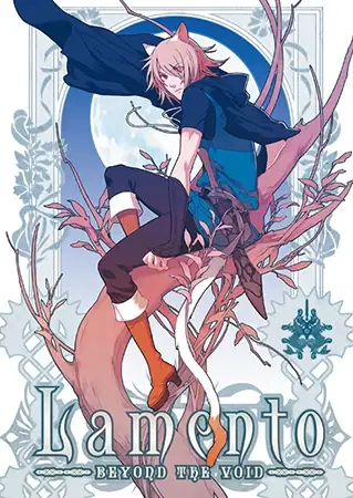 Lamento -BEYOND THE VOID- Windows 10対応版 [NITRO CHiRAL] | DLsite 美少女ゲーム - R18