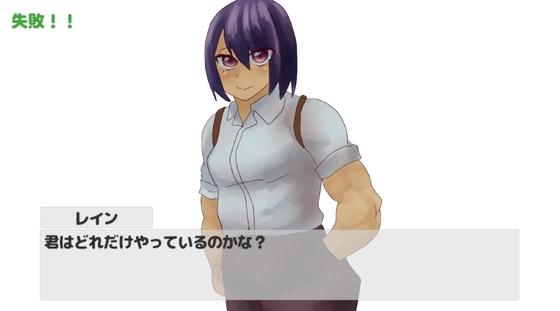 相棒になるクール少女 [ガールズ・ビー・ストロング] | DLsite 同人 - R18