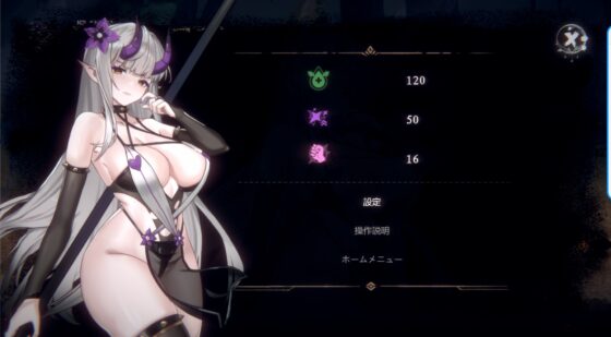 【中英日】終焉の魔女 [K.O工房] | DLsite 同人 - R18