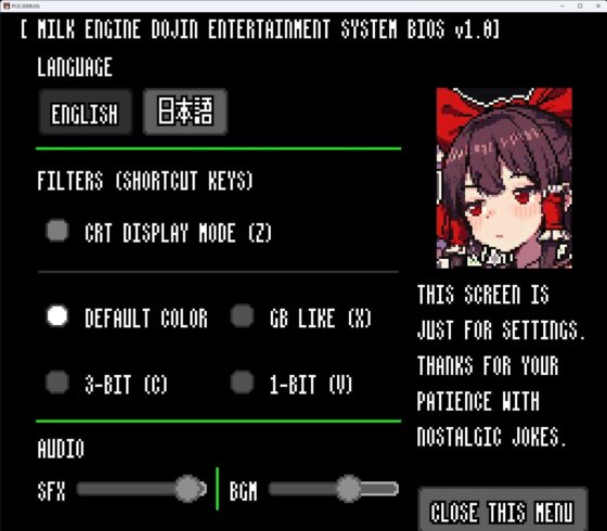 PIXEL CALL GIRLS -REI- [Smartphone Ver.]