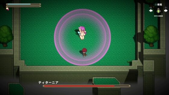 淫魔てんぷてーしょん [色仕掛け工房] | DLsite 同人 - R18