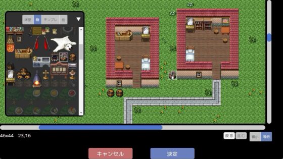 異世界の創造者 [くえたろう] | DLsite 同人