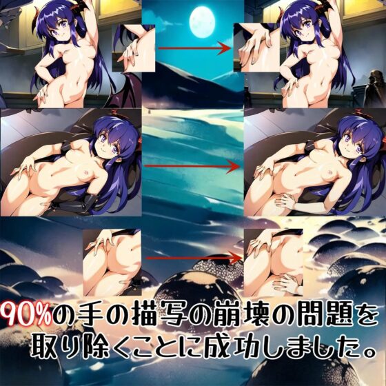 壺のトリコ ～常識改変で売春させろ!～ [桜島の欲情妹] | DLsite 同人 - R18