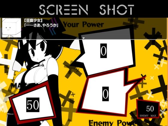 MECHANICA――うさぎと水星のバラッド―― [Loser/s] | DLsite 同人 - R18