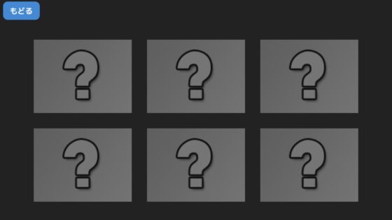 【マルチエンディングSLG】寝取られお嬢様を監禁再調教!?45日間の飼育の末に…(Android版) [ハーフトーンドット] | DLsite