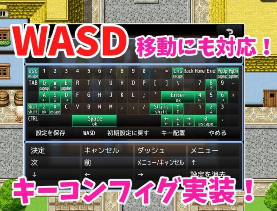 NPC姦から始まる異世界転生ハーレム生活 [あい工房] | DLsite 同人 - R18
