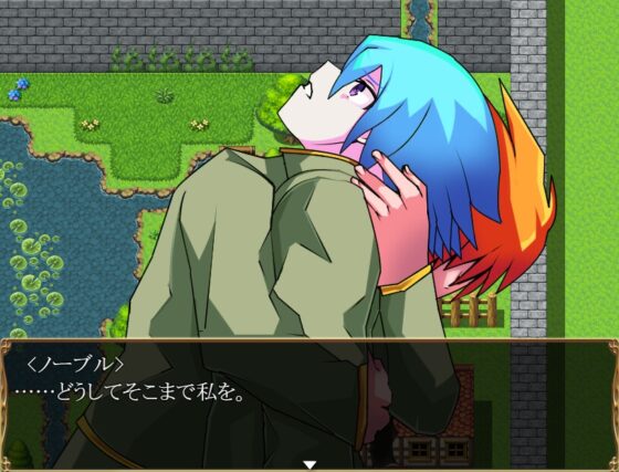 黄昏の英雄 [放課後爆裂ランチャー] | DLsite 同人 - R18