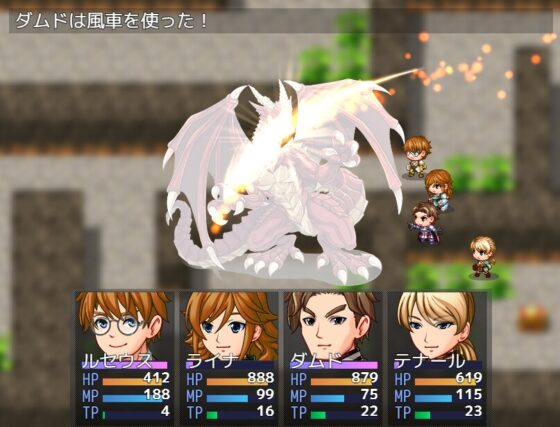 Ballad 17 ルセウスの杖 [遊勇舎] | DLsite 同人 - R18