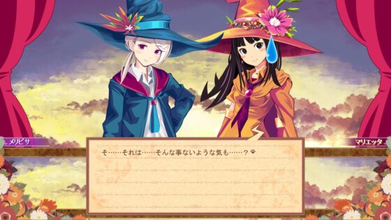 ウィッチクラム・ソーサリーズ [犬と猫] | DLsite 同人 - R18