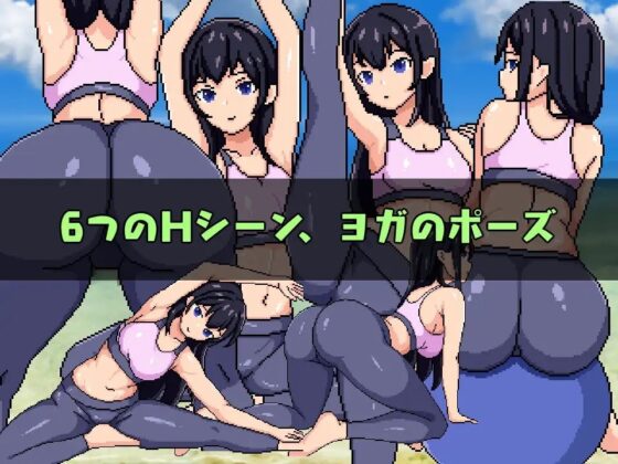 人生圧力 [pixxG] | DLsite 同人 - R18