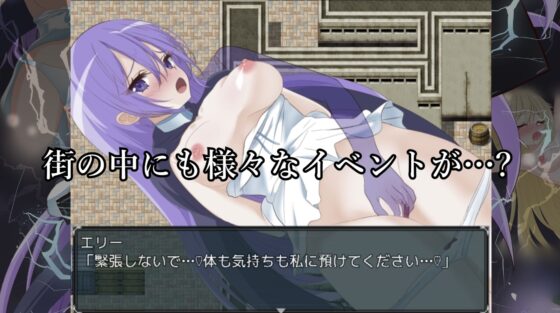 ストライカールミナ [M・I・P] | DLsite 同人 - R18