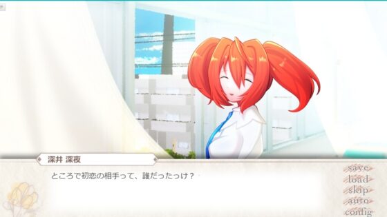 かはたれどき―KAWATAREDOKI― [千手観音ケルベロス] | DLsite 同人 - R18