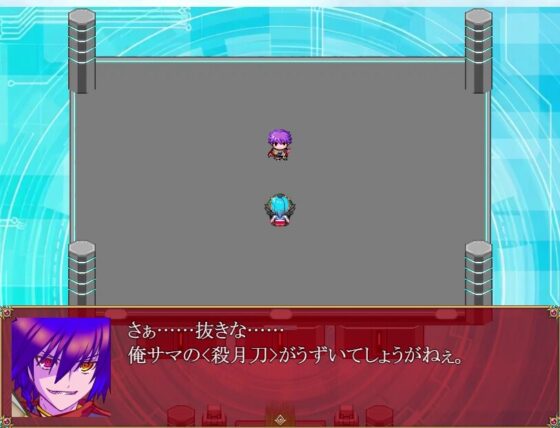 堕天勇者1&amp;2 完全版 [放課後爆裂ランチャー] | DLsite 同人 - R18