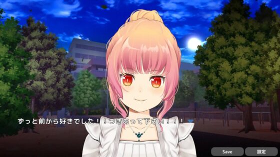 【マルチエンディングSLG】初体験お嬢様といちゃらぶえっち 90分間のマジイキの末に…(WIN版) [ハーフトーンドット] | DLsite 同人 - R18