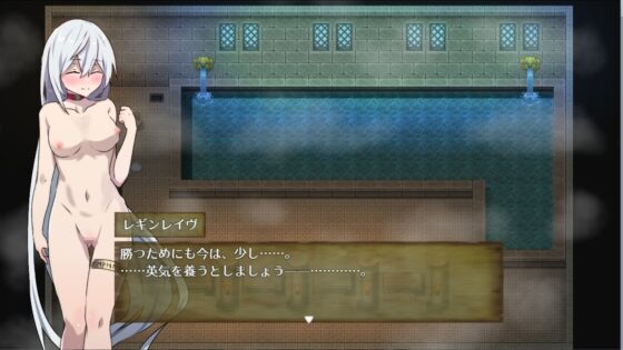 ラグナロック・マナクル [パラグラフ14] | DLsite 同人 - R18