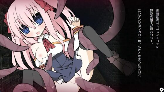 百もの騙り [ケッテンゼーゲ] | DLsite 同人 - R18