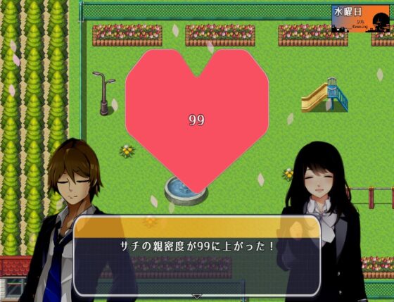 アンドロイドはパン屋の夢を見るか? [RyoApp] | DLsite 同人 - R18