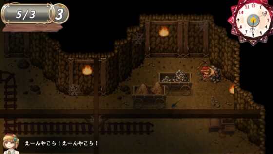 ソラナと陽の工房 [もなかGAMES] | DLsite 同人 - R18