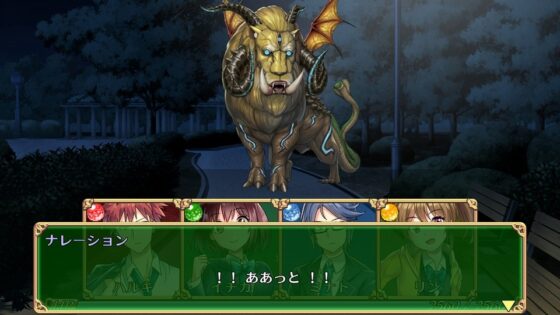 心の力の生徒達 (Students of Psionic Power) [役演亭] | DLsite 同人 - R18