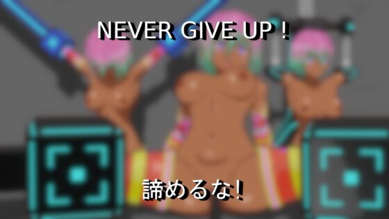 Cyber Girl 1.1 : REBOOT [PsychoGameFan] | DLsite 同人 - R18