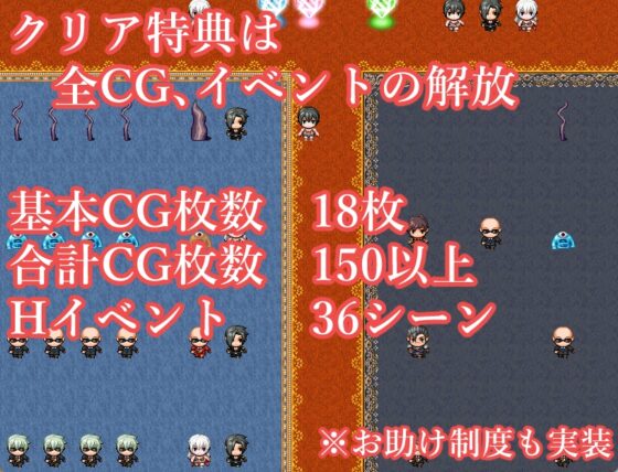 巨乳潜入捜査官 ノア・ナハト [鶴の庵] | DLsite 同人 - R18