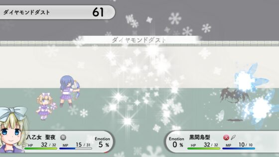 Lily 白き百合の乙女たち S [disfact] | DLsite 同人 - R18